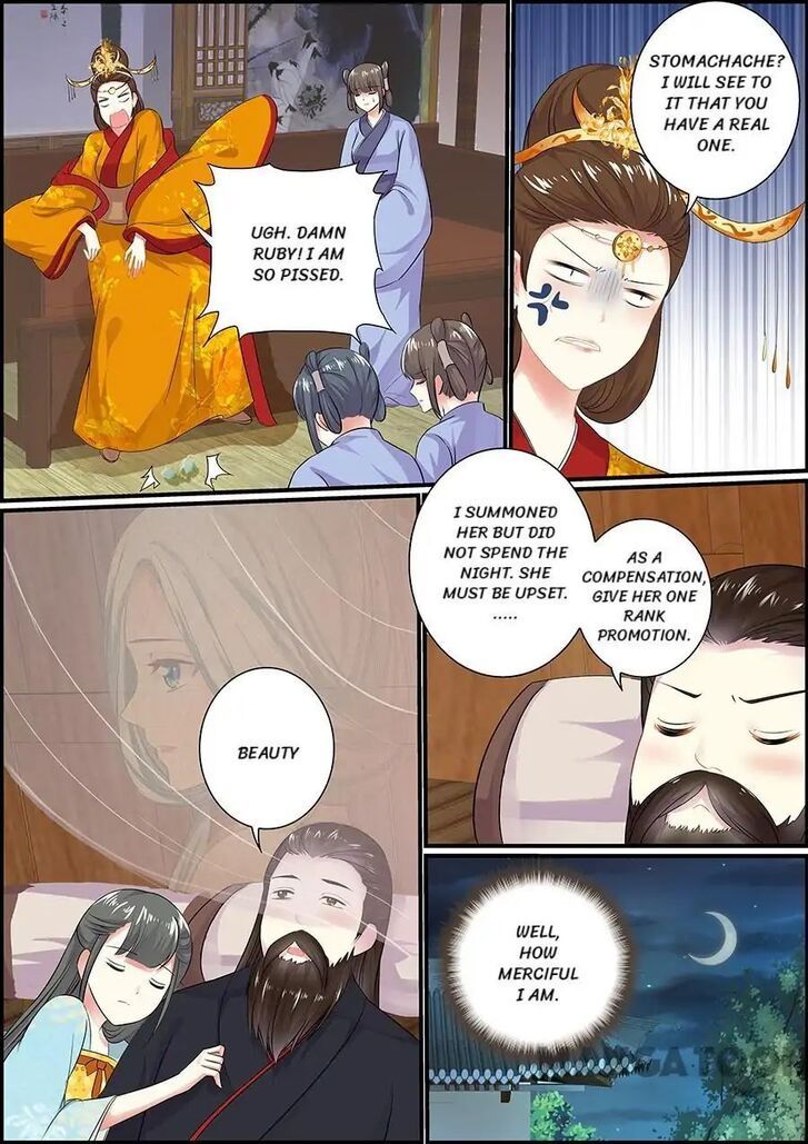 Chasing Star Moon Chapter 060 page 7