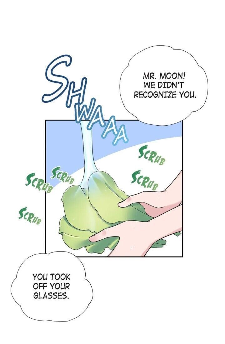Dubious Moon Chapter 28 page 1