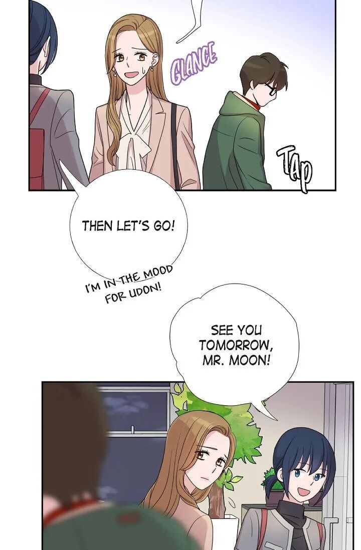 Dubious Moon Chapter 013 page 37