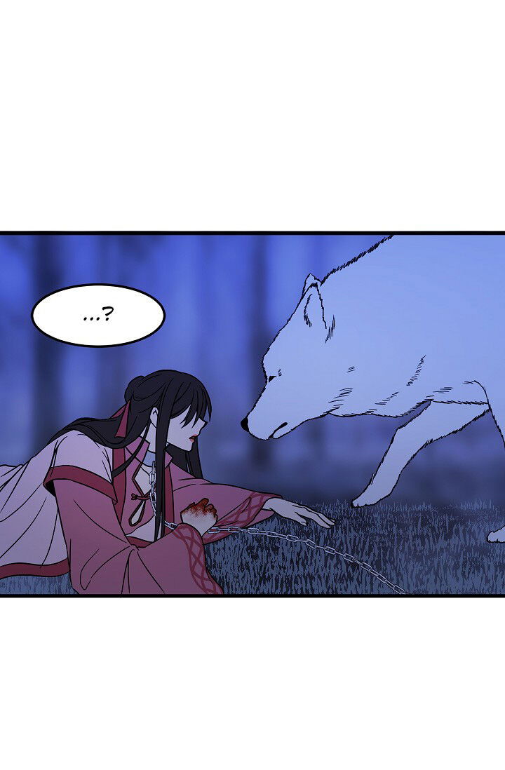 My Lord, the Wolf Queen Chapter 003 page 3