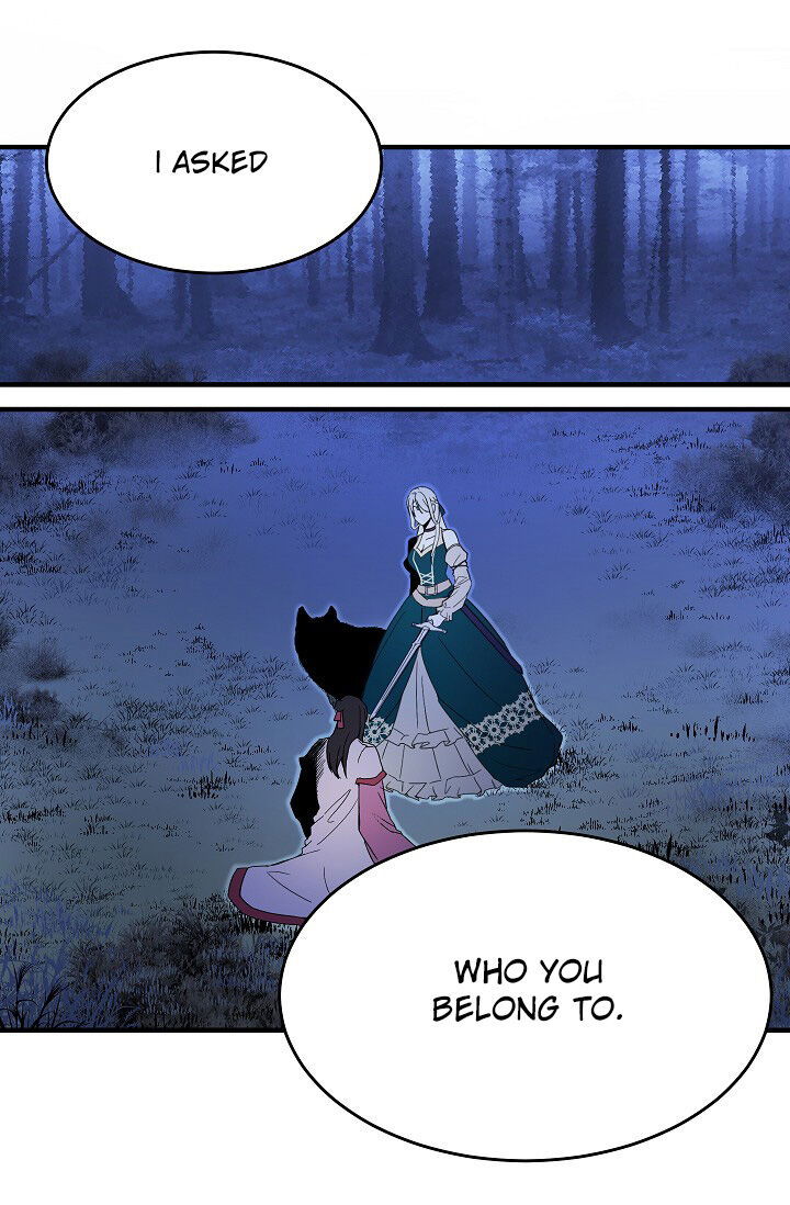 My Lord, the Wolf Queen Chapter 003 page 32