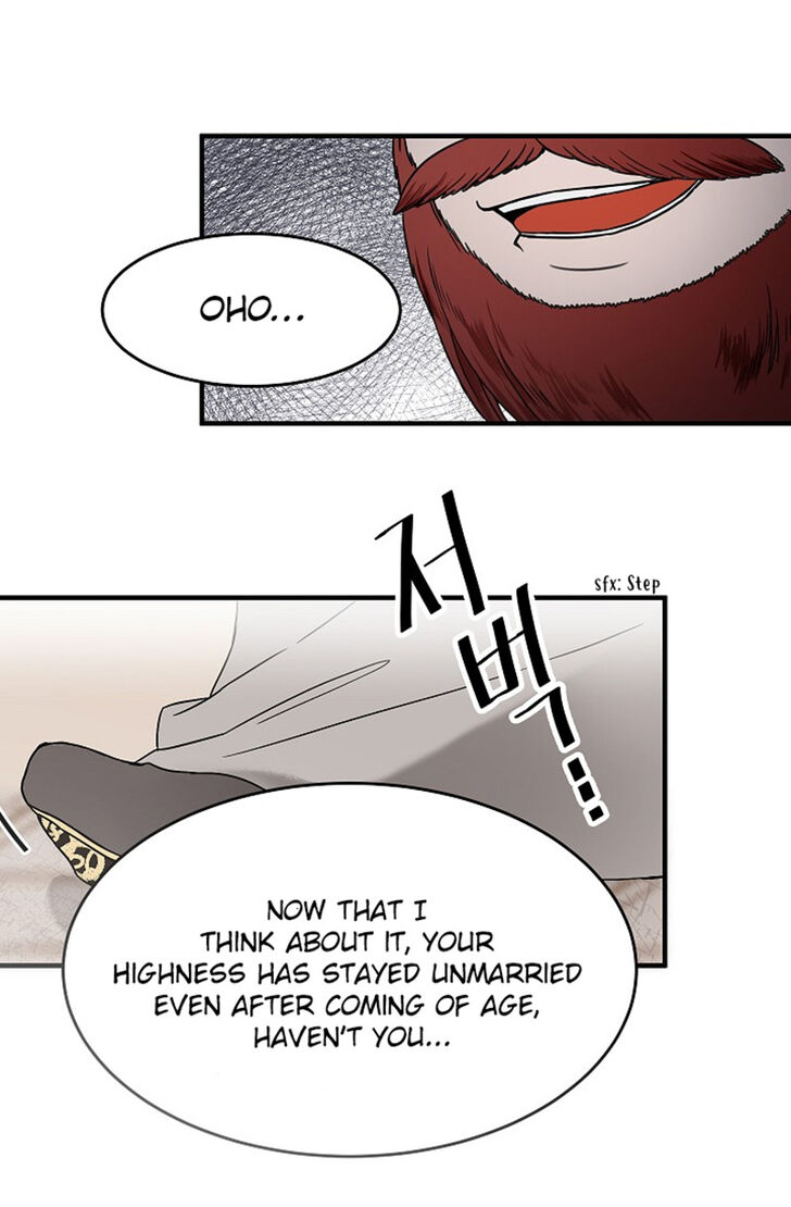 My Lord, the Wolf Queen Chapter 004 page 7