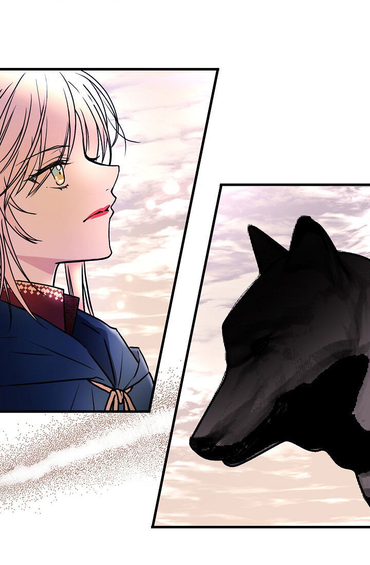 My Lord, the Wolf Queen Chapter 022 page 36