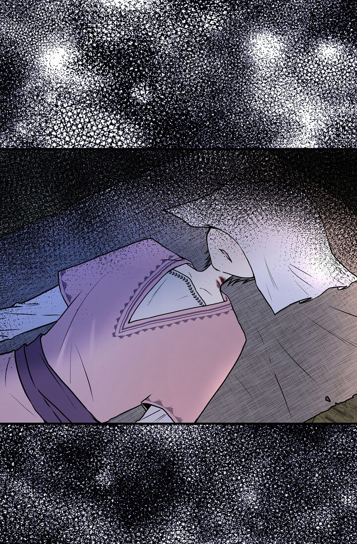 My Lord, the Wolf Queen Chapter 022 page 49