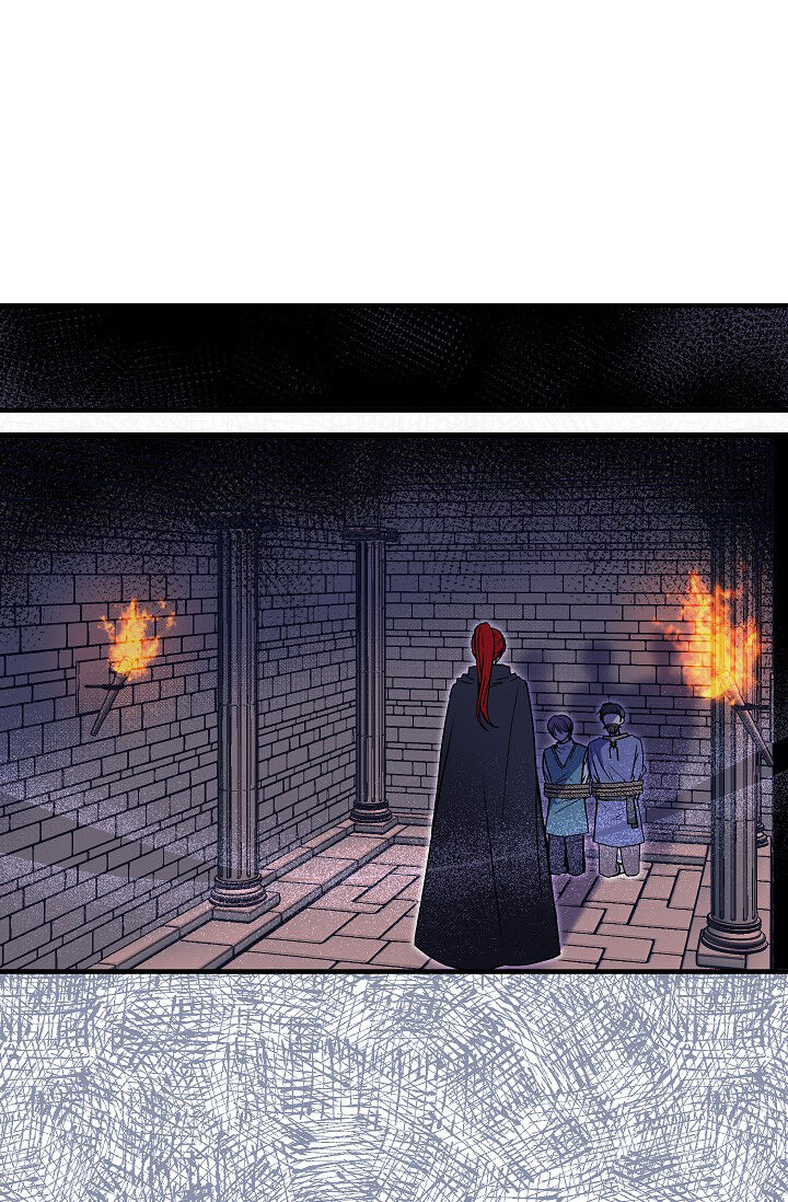 My Lord, the Wolf Queen Chapter 023 page 6