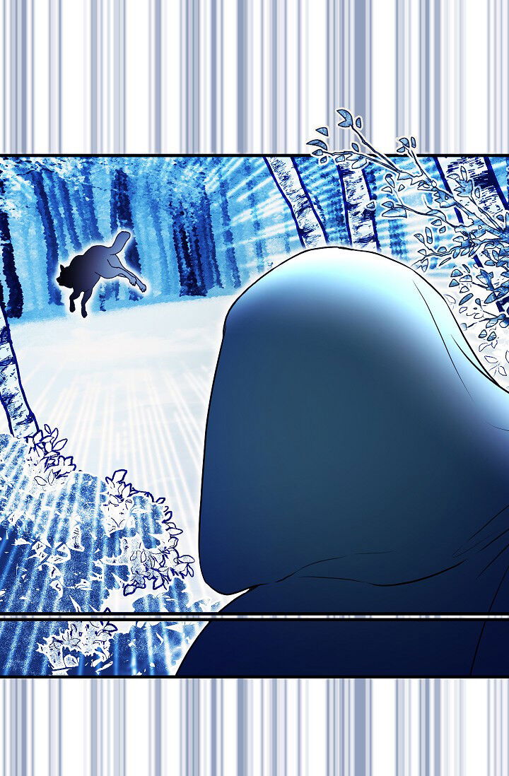 My Lord, the Wolf Queen Chapter 025 page 42