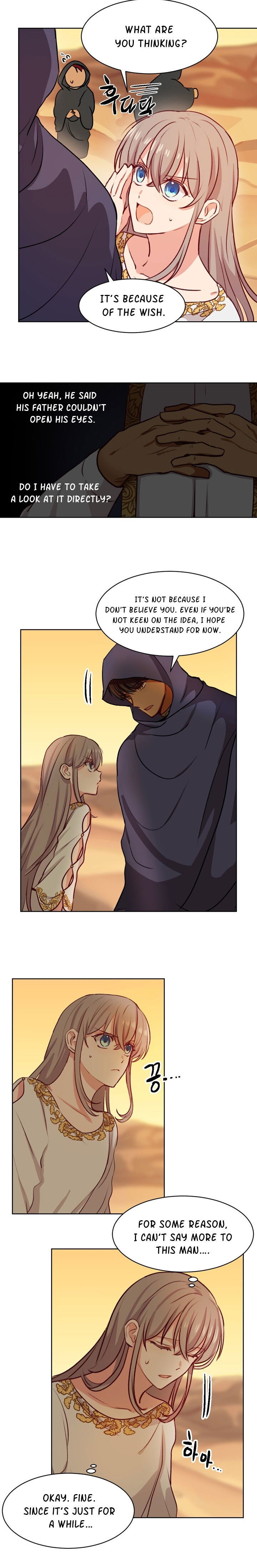 Amina of the Lamp Chapter 006 page 11