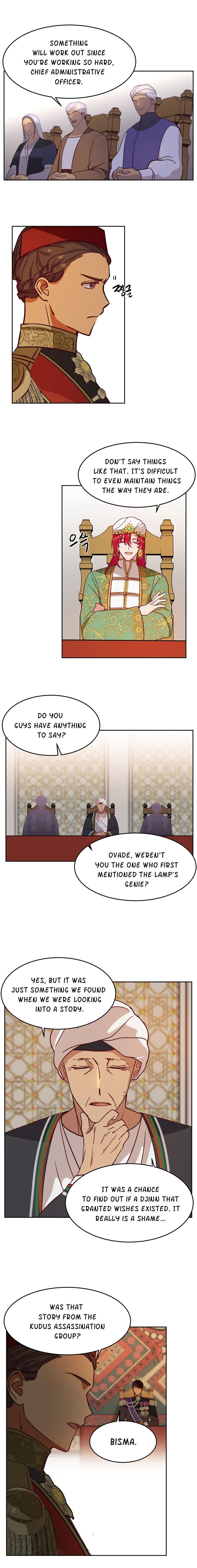 Amina of the Lamp Chapter 008 page 14