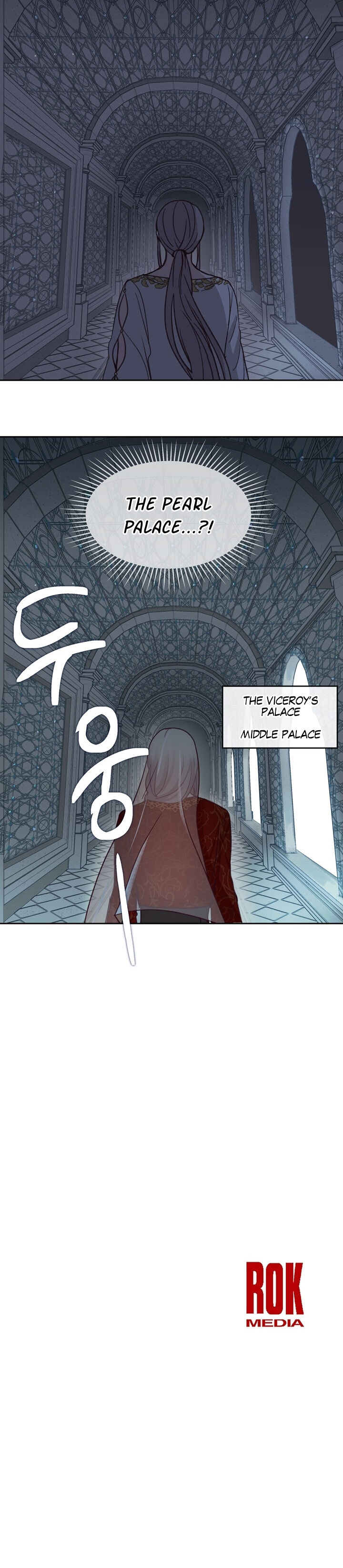 Amina of the Lamp Chapter 009 page 17