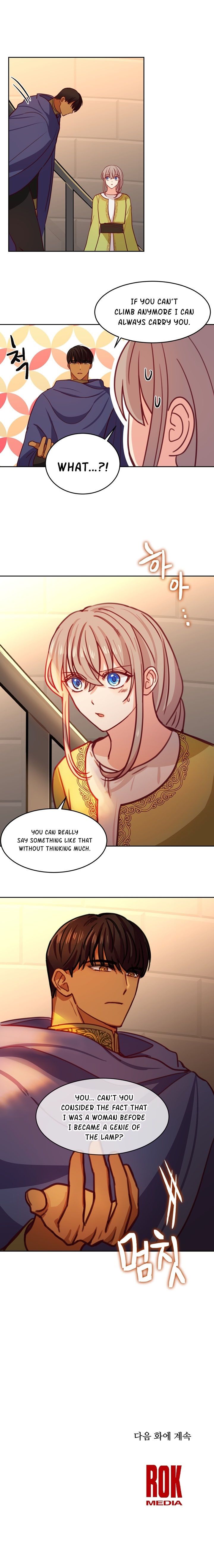 Amina of the Lamp Chapter 014 page 15