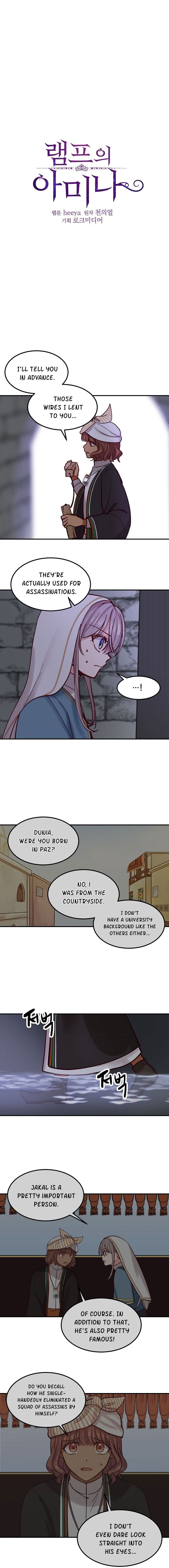 Amina of the Lamp Chapter 026 page 1