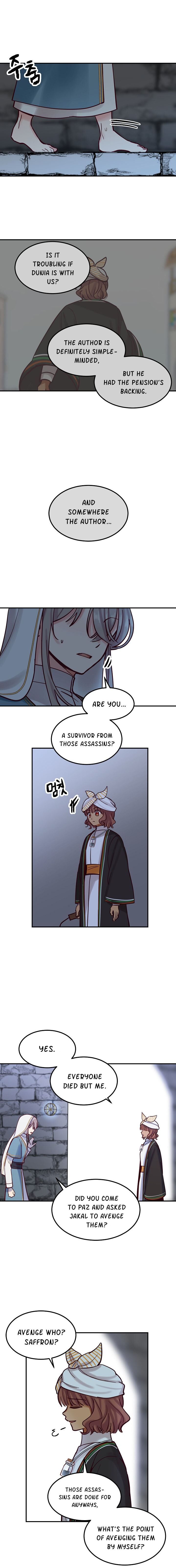 Amina of the Lamp Chapter 026 page 2