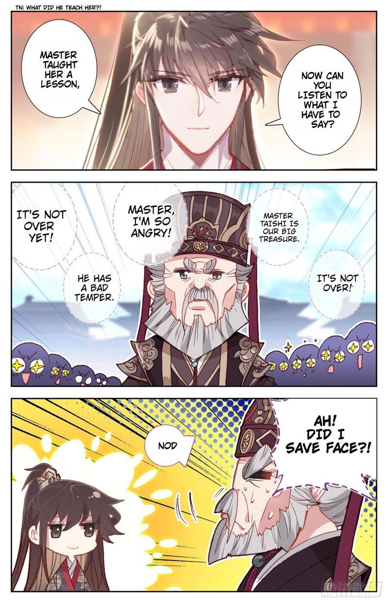 Legend of the Tyrant Empress Chapter 82.1 page 7