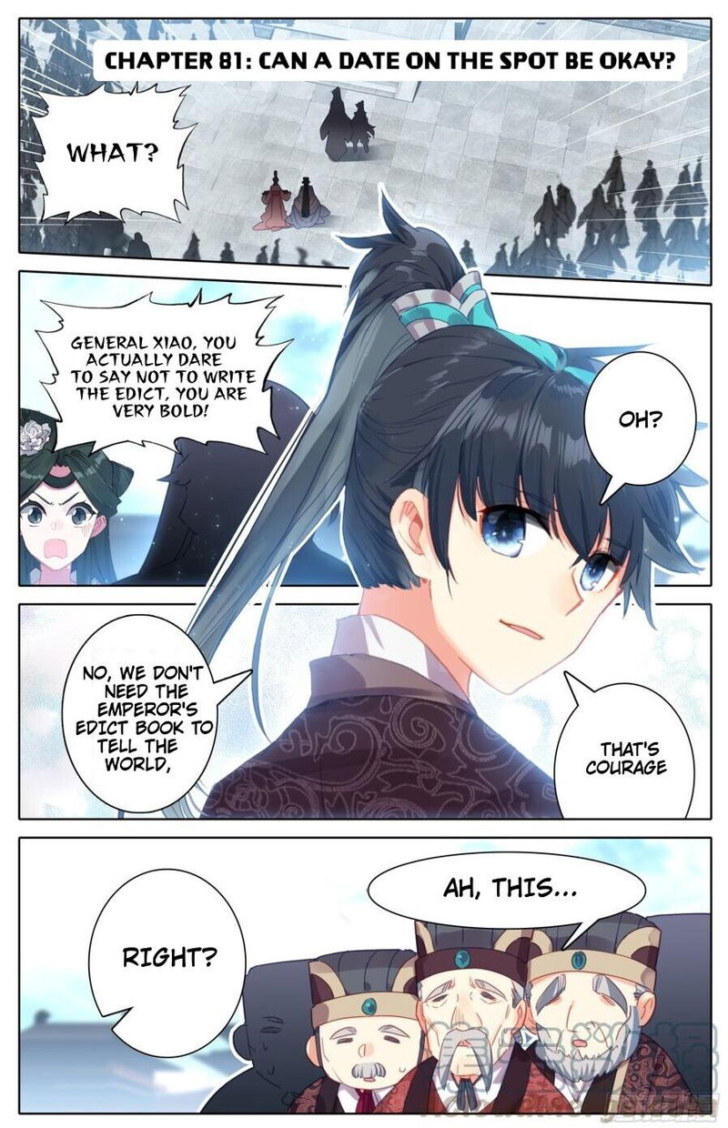 Legend of the Tyrant Empress Chapter 81 page 2