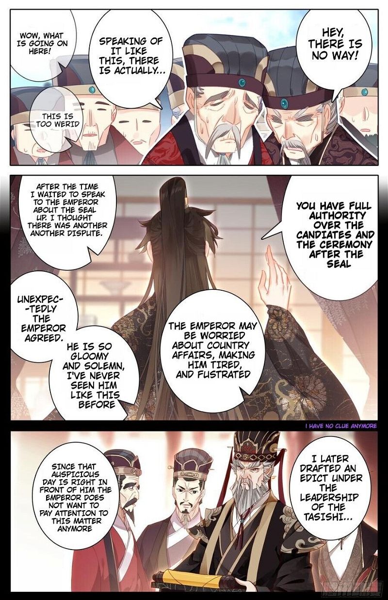 Legend of the Tyrant Empress Chapter 81 page 3
