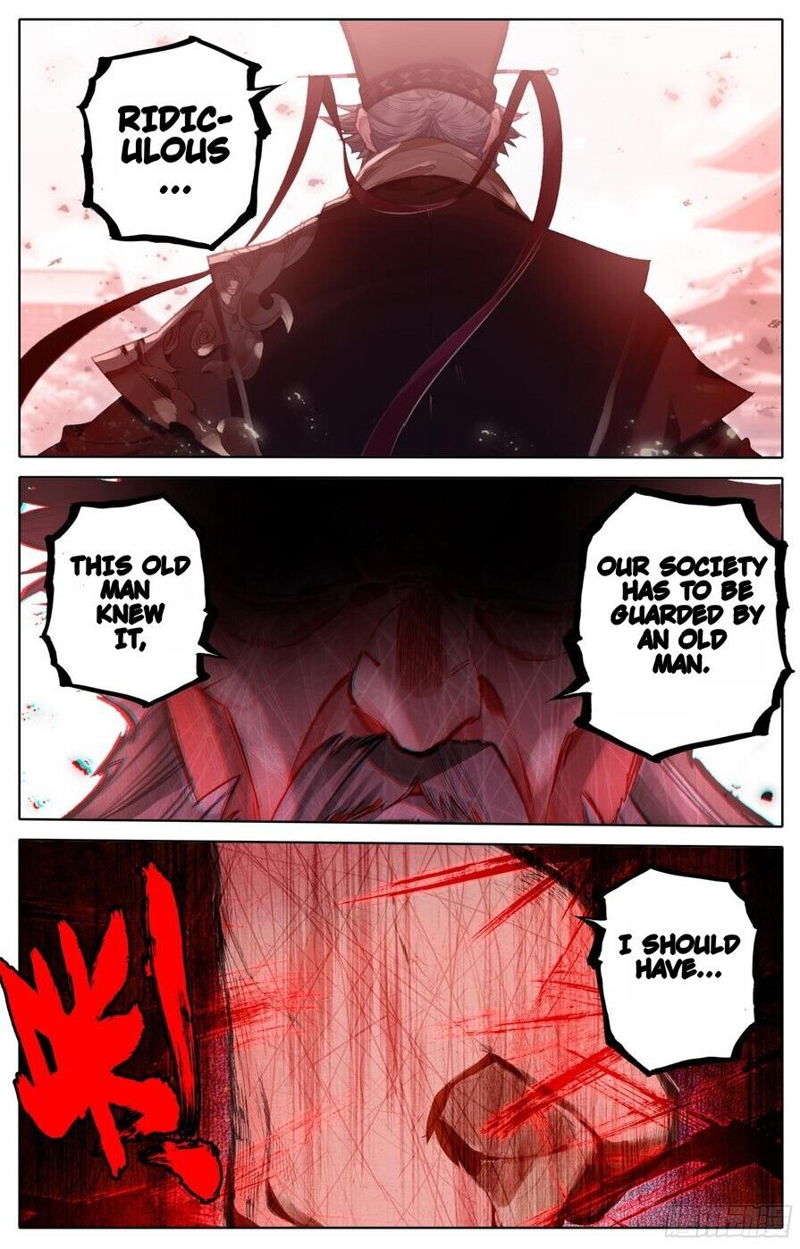 Legend of the Tyrant Empress Chapter 81 page 11