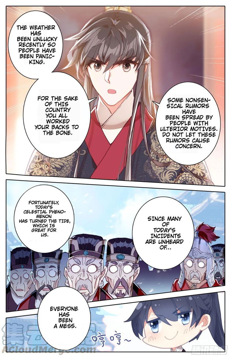 Legend of the Tyrant Empress Chapter 82.2 page 2