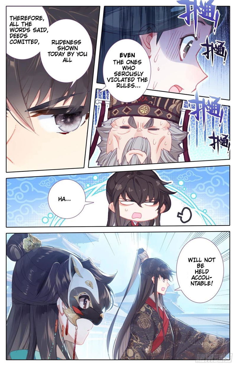 Legend of the Tyrant Empress Chapter 82.2 page 3