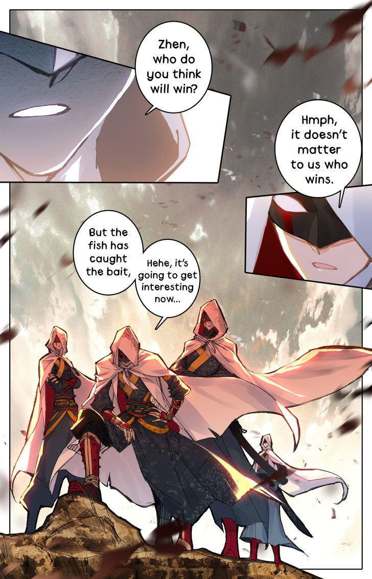 Legend of the Tyrant Empress Chapter 001 page 16