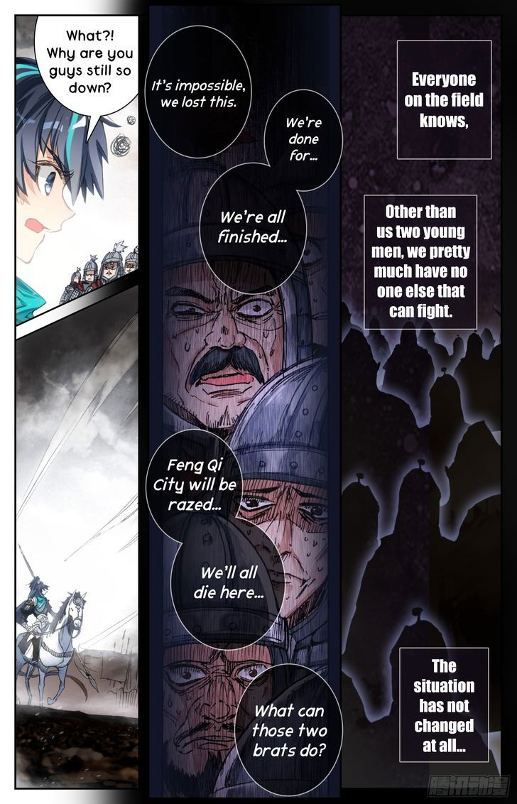 Legend of the Tyrant Empress Chapter 002 page 6