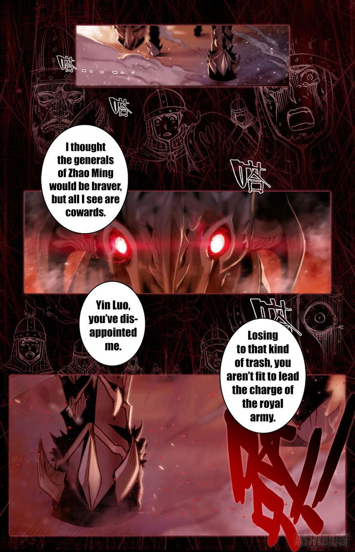 Legend of the Tyrant Empress Chapter 003 page 3