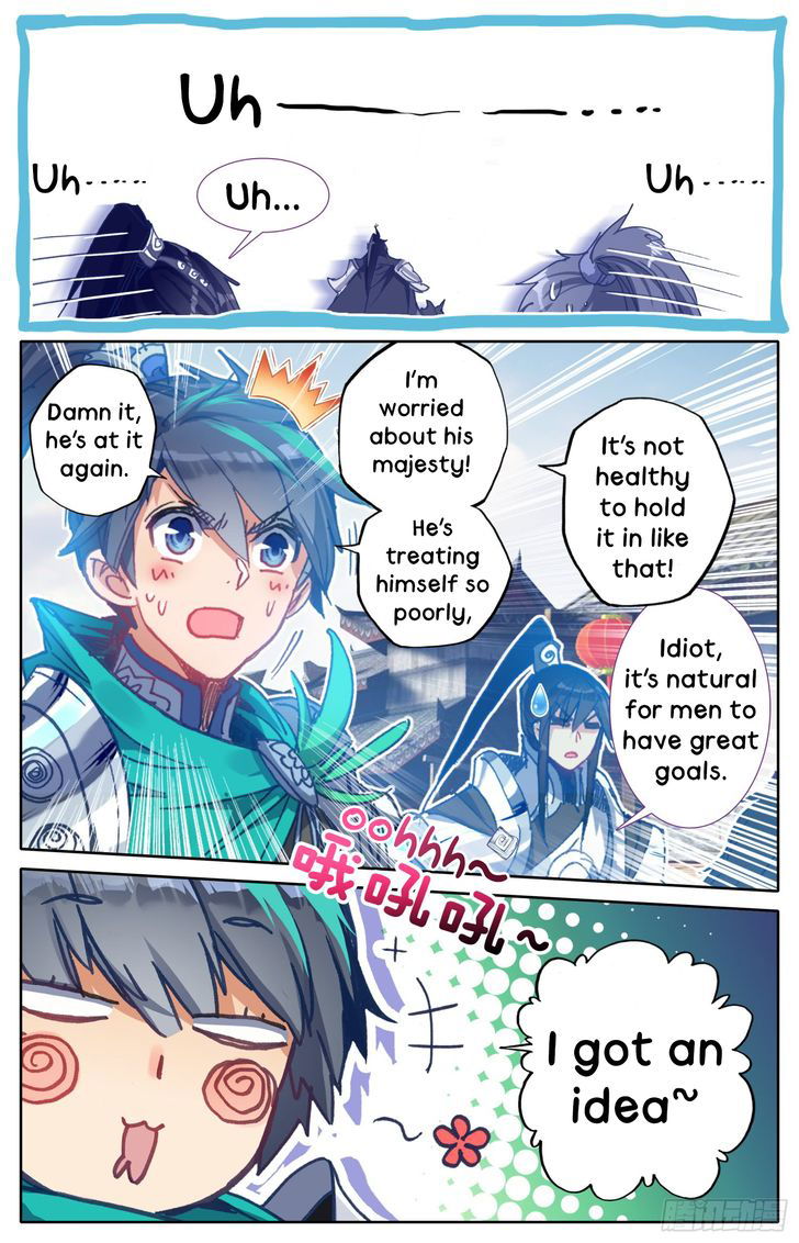 Legend of the Tyrant Empress Chapter 007 page 4