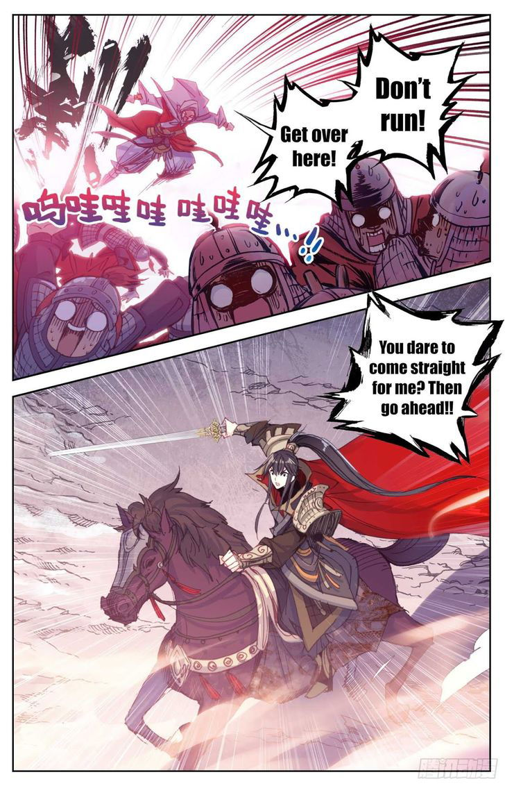 Legend of the Tyrant Empress Chapter 011 page 6