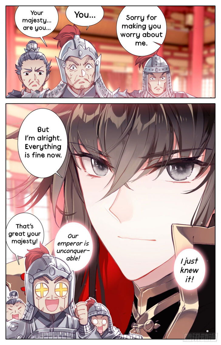 Legend of the Tyrant Empress Chapter 017 page 7