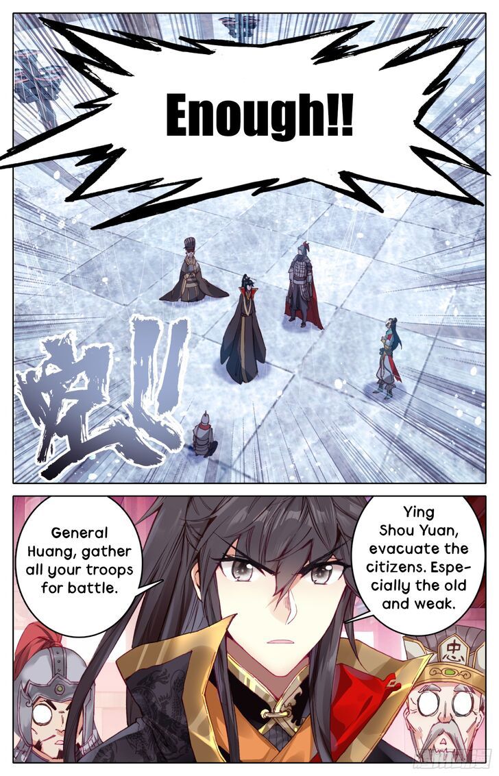 Legend of the Tyrant Empress Chapter 021 page 13