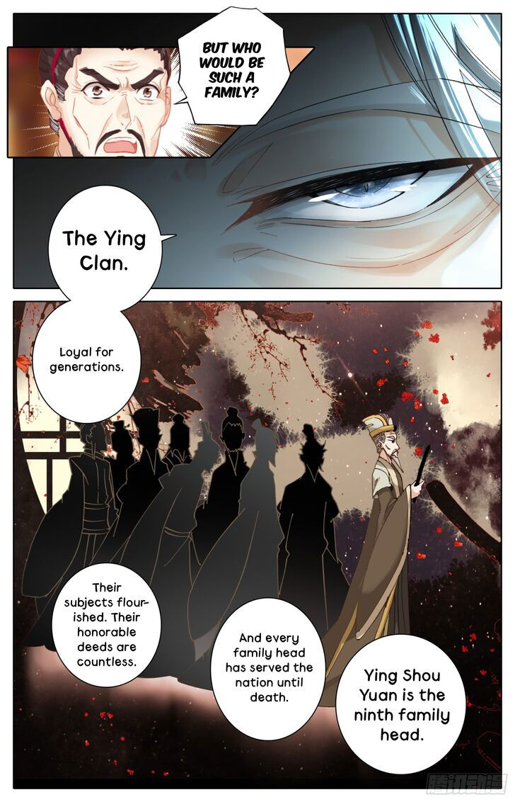 Legend of the Tyrant Empress Chapter 024 page 13