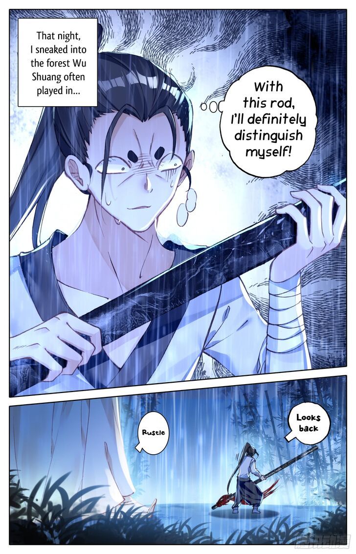 Legend of the Tyrant Empress Chapter 030 page 13