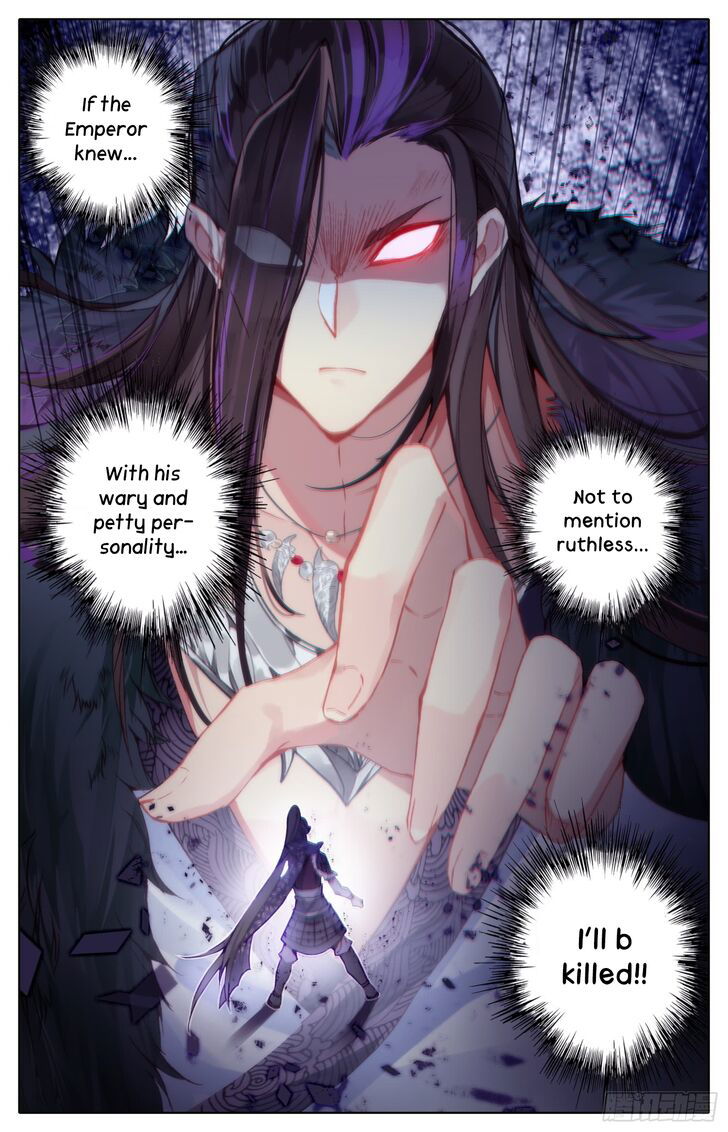 Legend of the Tyrant Empress Chapter 031 page 11