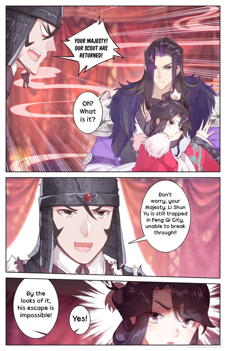 Legend of the Tyrant Empress Chapter 034 page 11
