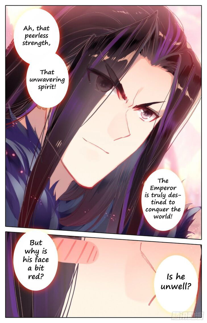 Legend of the Tyrant Empress Chapter 037 page 3