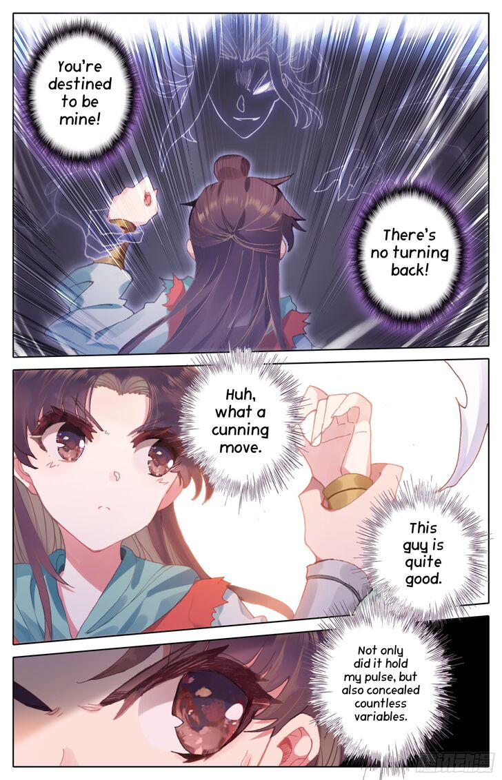 Legend of the Tyrant Empress Chapter 040 page 6