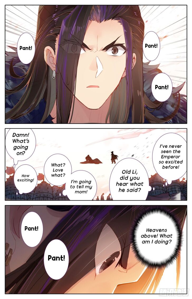 Legend of the Tyrant Empress Chapter 042 page 4