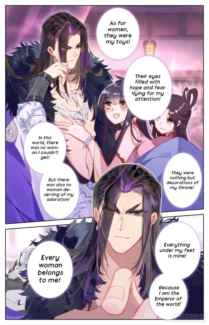 Legend of the Tyrant Empress Chapter 042 page 6