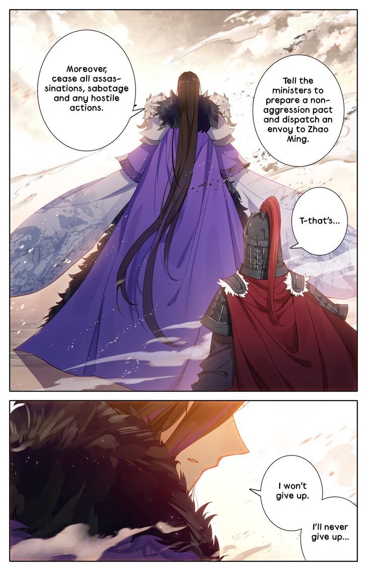 Legend of the Tyrant Empress Chapter 043 page 10