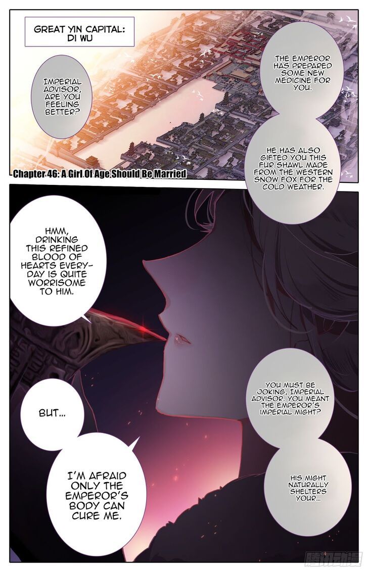 Legend of the Tyrant Empress Chapter 046 page 2