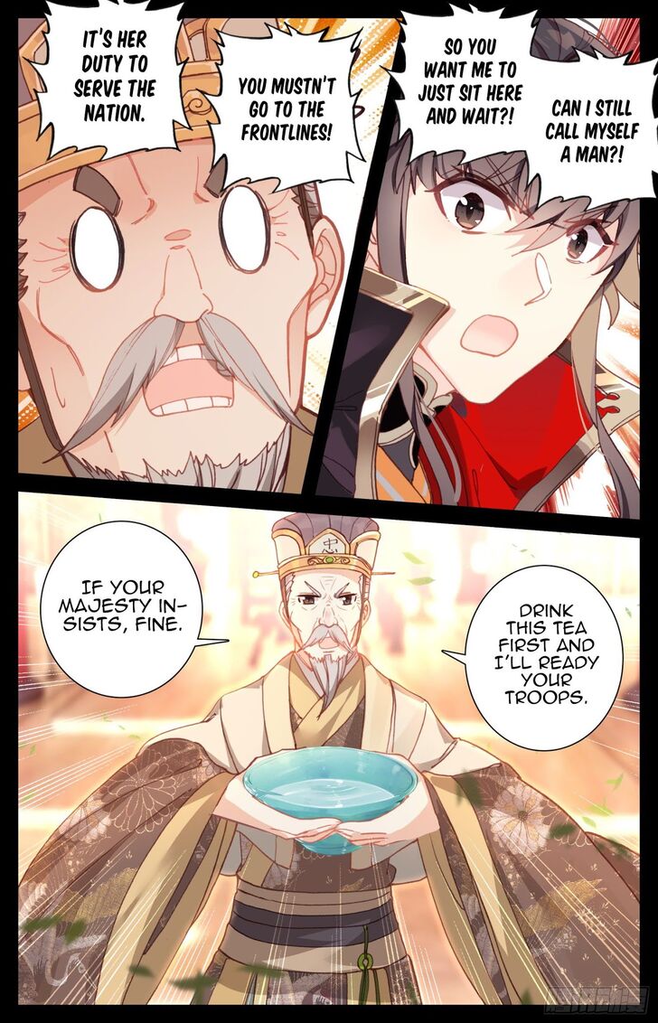 Legend of the Tyrant Empress Chapter 046 page 9