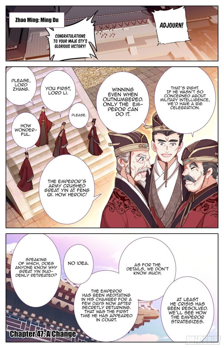 Legend of the Tyrant Empress Chapter 047 page 3