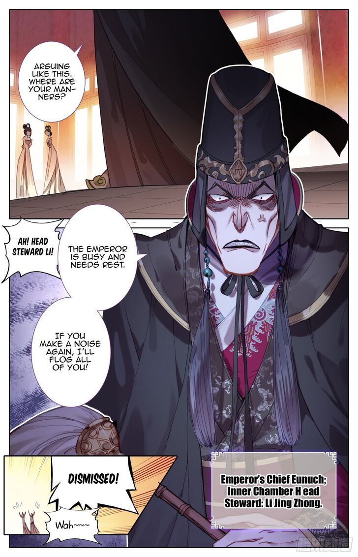 Legend of the Tyrant Empress Chapter 047 page 5