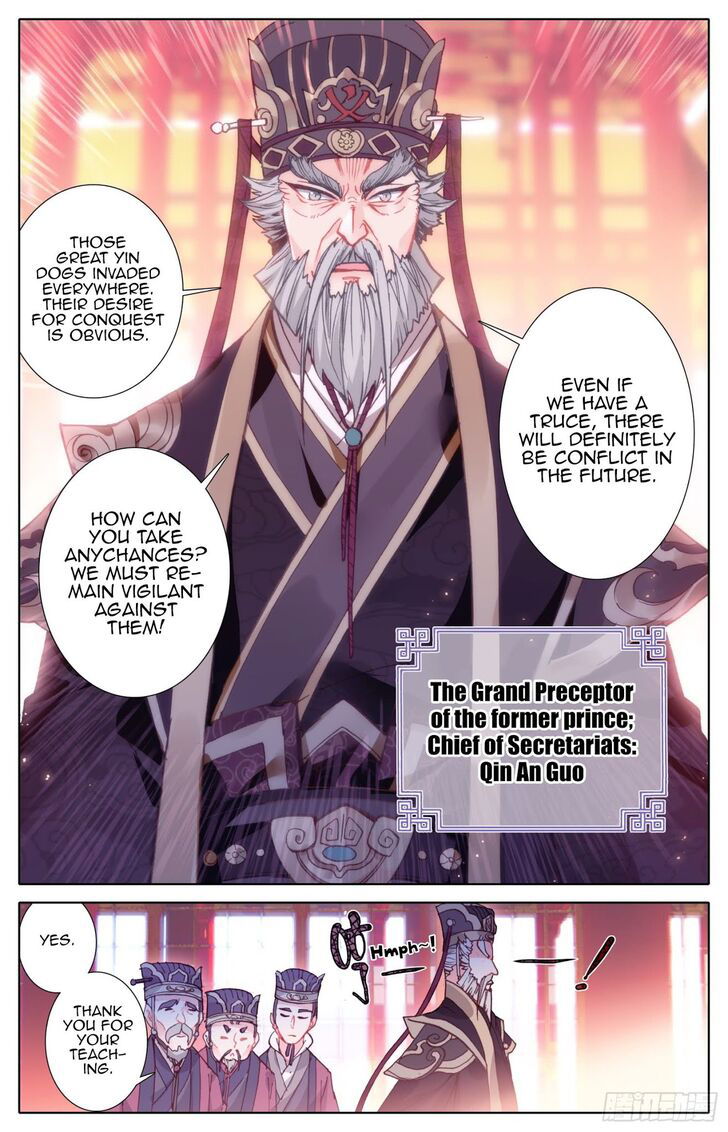 Legend of the Tyrant Empress Chapter 049 page 4