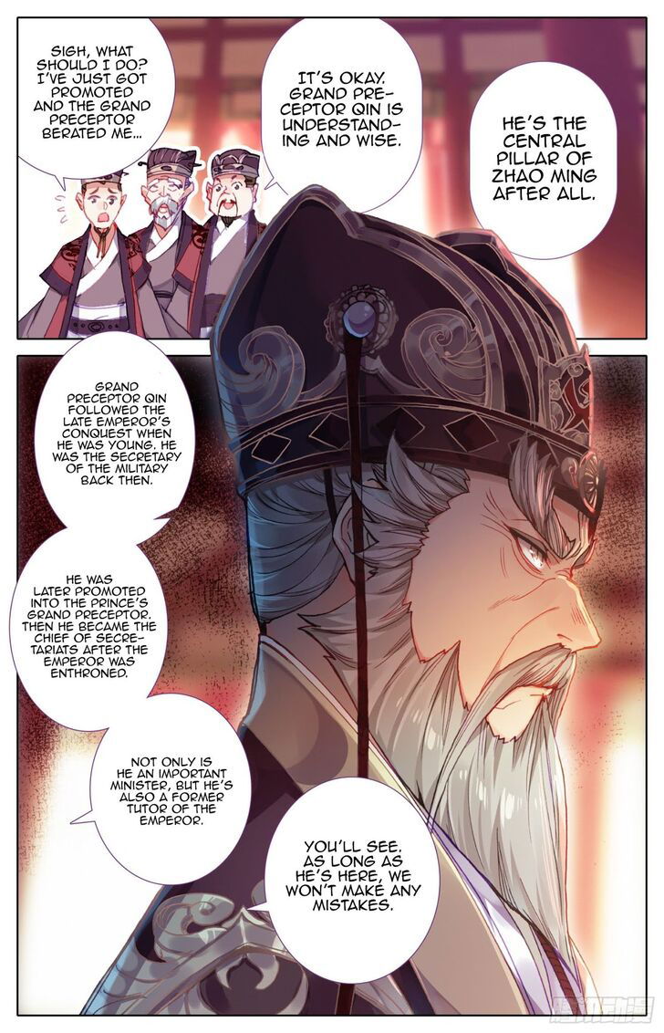 Legend of the Tyrant Empress Chapter 049 page 5