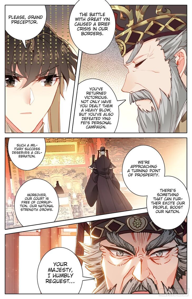 Legend of the Tyrant Empress Chapter 049 page 10