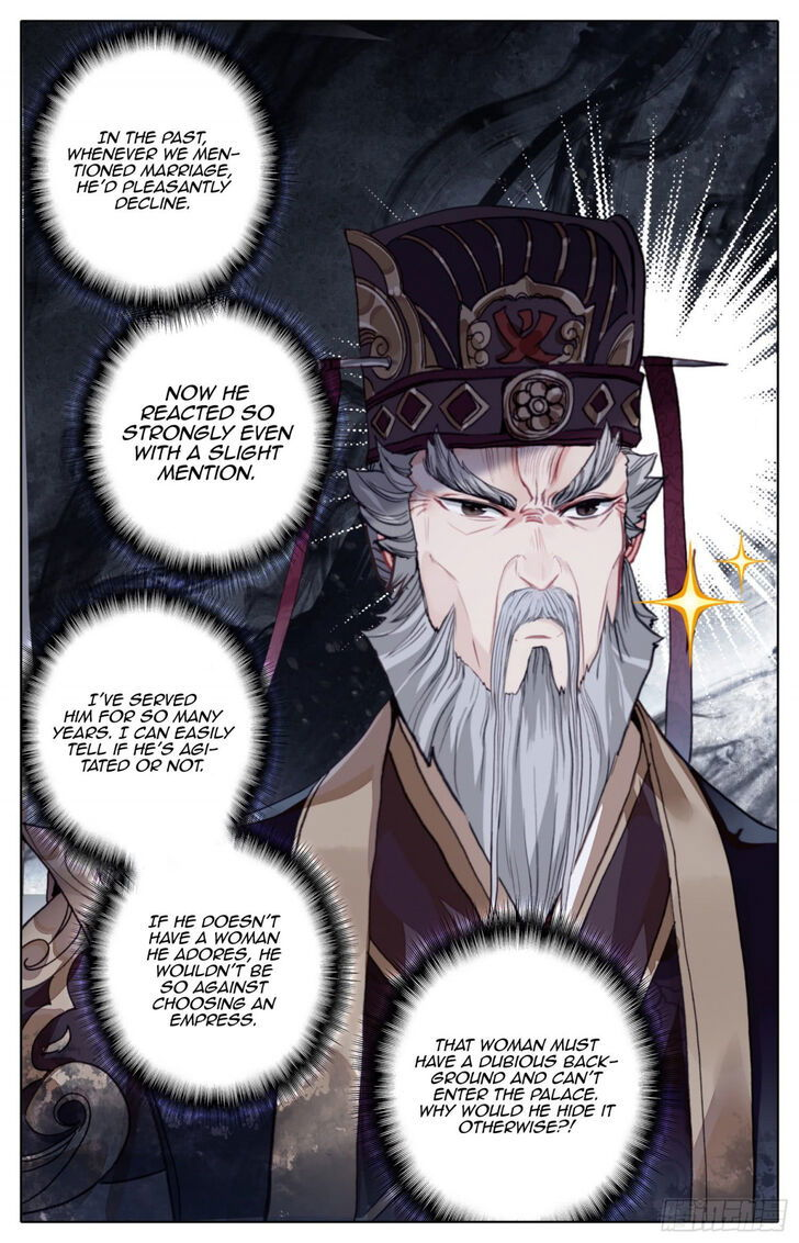 Legend of the Tyrant Empress Chapter 050 page 6