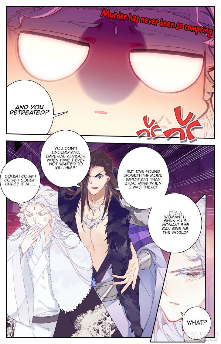 Legend of the Tyrant Empress Chapter 052 page 4