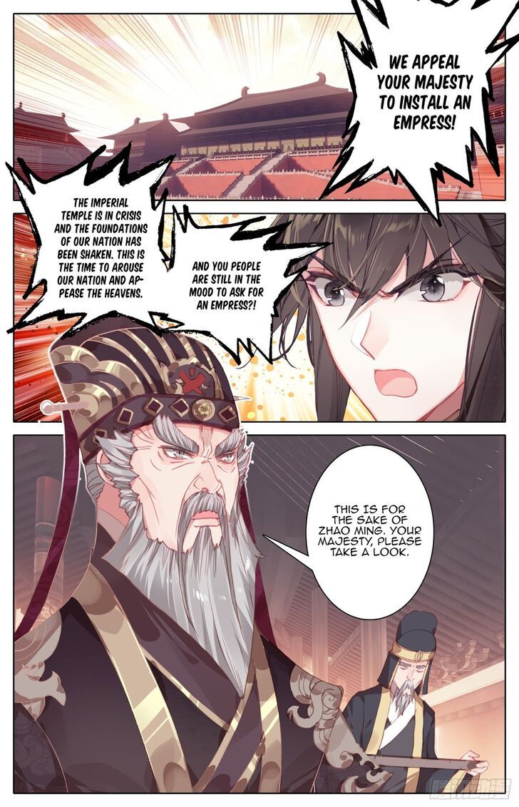 Legend of the Tyrant Empress Chapter 054 page 3
