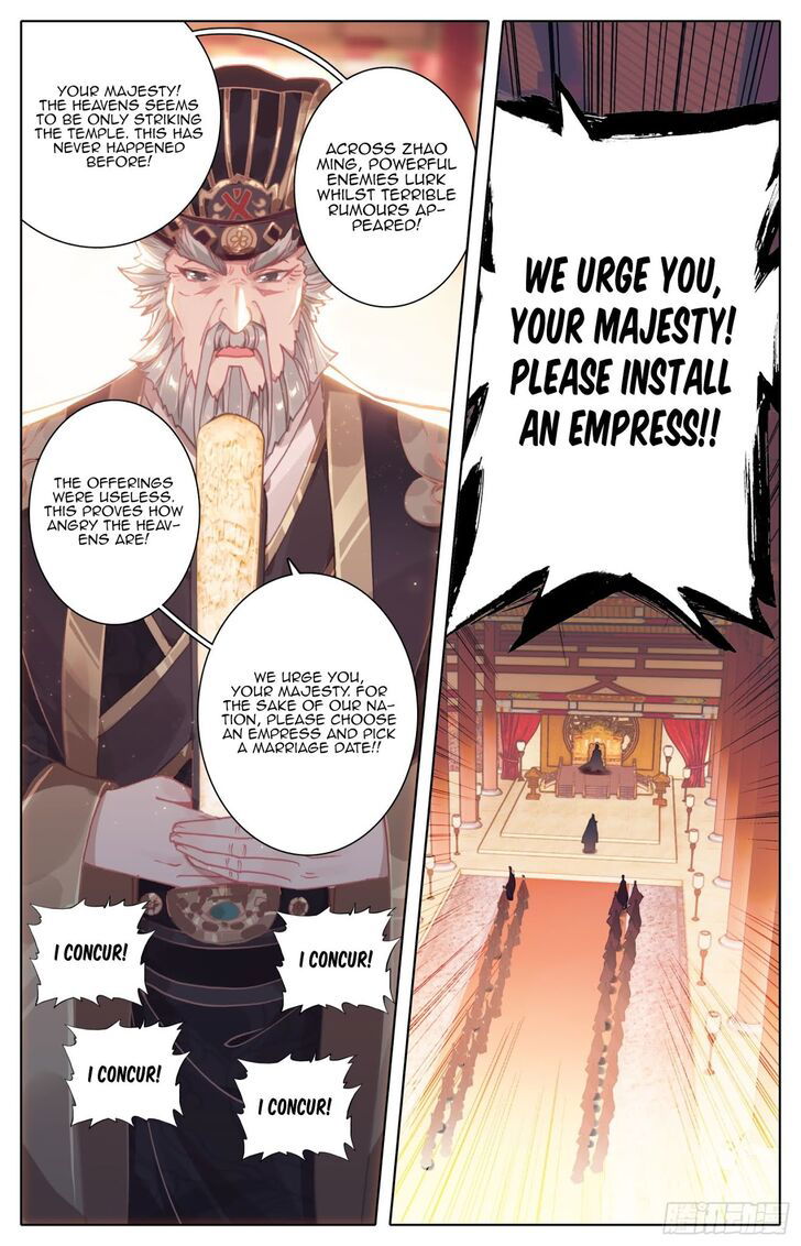 Legend of the Tyrant Empress Chapter 054 page 6