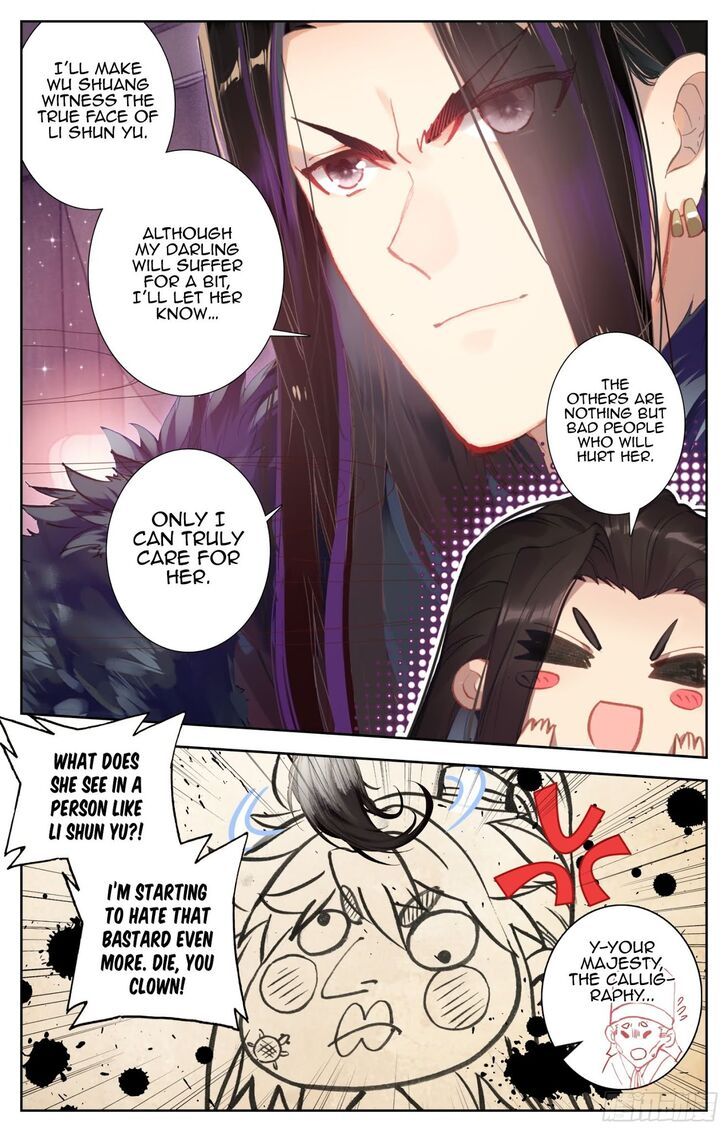 Legend of the Tyrant Empress Chapter 060 page 4